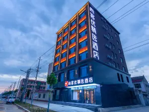Shangkeyou Hotel (Yuncheng Lintong Hehuan West Street Branch)