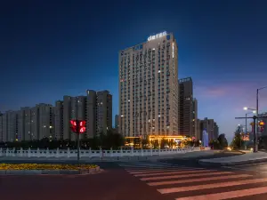 Orange Hotel (Guanyun County Government Branch)