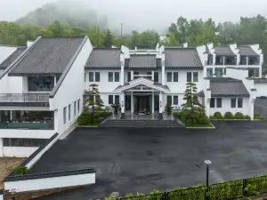 Holiday Inn Jiufeng Rock
