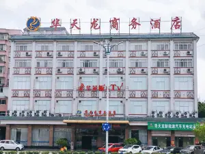 Huatianlong Business Hotel