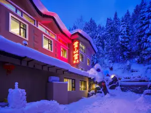 Snow Town Snow Mountain Snow Hotel