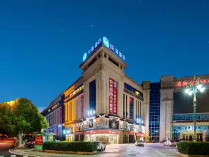 HanTing Hotel (Jiujiang Wuning Jiuling Avenue)