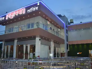 Hotel Ramayana