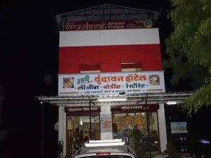 Hotel Vrundavan, Akkalkot