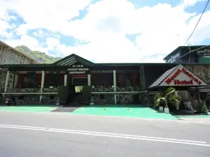 埃勒山天堂酒店