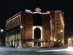 亞埃裏温大都會酒店