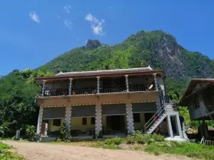 Arthith Guesthouse
