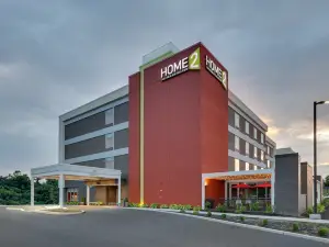 Home2 Suites by Hilton Hagerstown