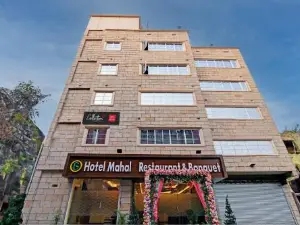 Super Collection O Hotel Mahal