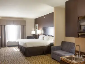 ฮอลิเดย์ อินน์ เอ็กซ์เพรส โรงแรม แอนด์ สวีทส์ เอลค์ ซิตี้ บาย IHG