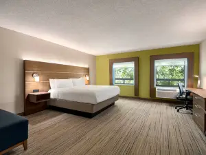 Holiday Inn Express 溫徹斯特南斯蒂芬斯市