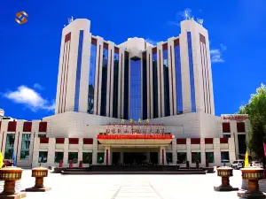 Shandong Building