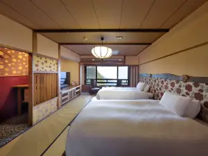 Ohmaru Onsen Ryokan