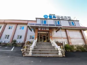 Haenam World Pension