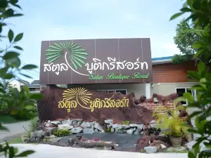 Satun Boutique Resort