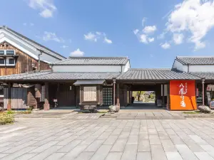 Katsuragi Onsen Happuu No Yu