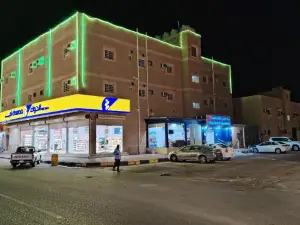 العييري للشقق المفروشة االنعيريه 1