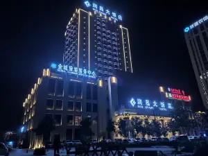 Runchang Hotel
