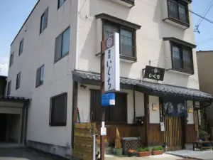 Spa Inn Oyado Iguchi