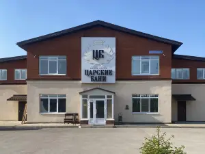 Tsarskie Bani Mini-Hotel