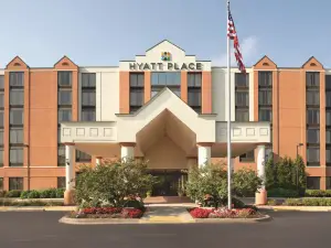 ไฮแอท เพลส ชิคาโก/ฮอฟฟ์แมน เอสเตทส์