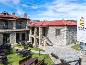 Tsikeli Boutique Hotel Meteora - Adults Friendly