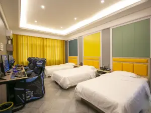 Xiaoxian Xinrui Network Theme Hotel