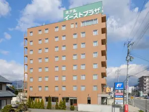 Hotel BB Fast Sakuranbo Higashine