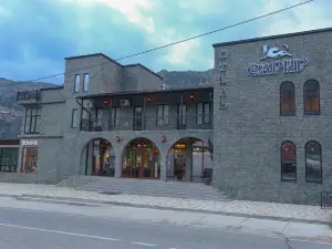 Sarir Kurortny Hotel
