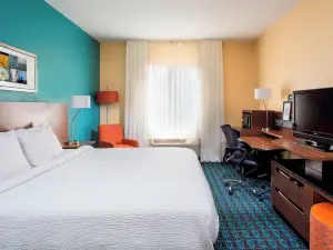Fairfield Inn & Suites Ashland
