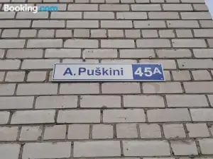 Narva Econom