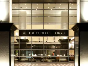 Toyama Excel Hotel Tokyu