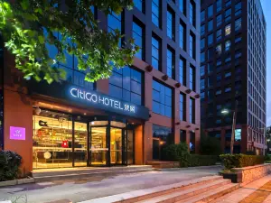 CitiGO Hotel (Beijing ABP)