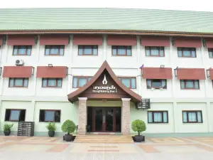 Hungheuang Hotel