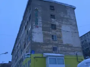 Vecher Mini-Hotel