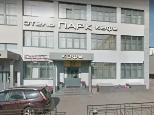 Парк отель Дзержинск