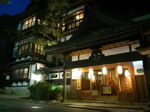 Nakajima Ryokan