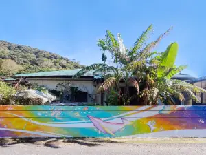 Holiday Cottage Banshiro