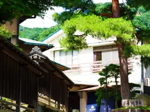 Ryokan Fukumotokan