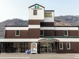 Business Hotel Awaikeda Eleven 2