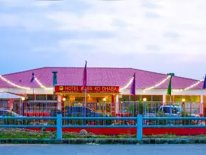 Hotel Baba KO Dhaba