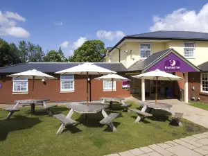 什魯斯伯裡北哈默山普瑞米爾飯店