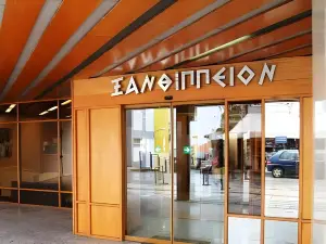 Hotel Xanthippion