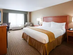 Holiday Inn Express & Suites Minneapolis SW - Shakopee