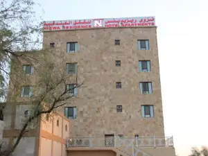 Nizwa Residence Hotel Apartement