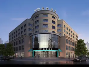 Xana Hotelle (Suifenhe International Coach Station Pedestrian Street)