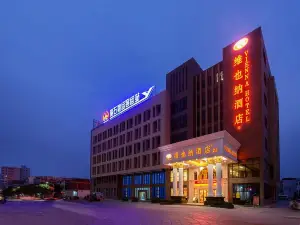 Vienna Hotel (Lufeng Jieshi Bus Station)