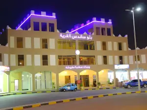 Al Diyafa Hotel