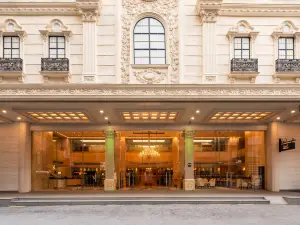 Holiday Inn MACAU by IHG