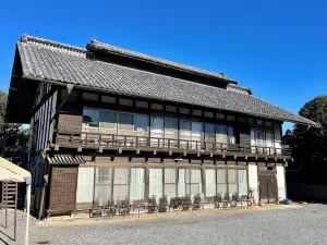 Kiyomizu House